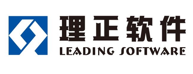 理正软件