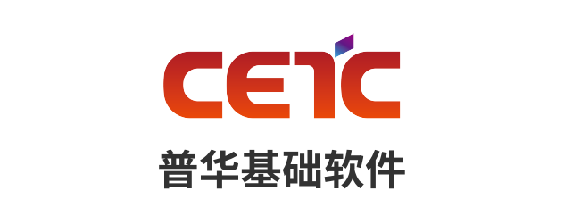 普华基础软件