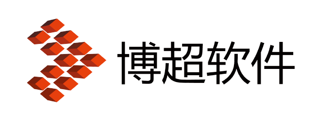 博超软件