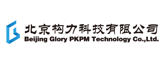 构力科技