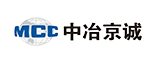 中冶京诚