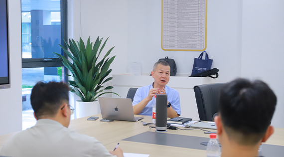 软件授权数字化技术研讨会