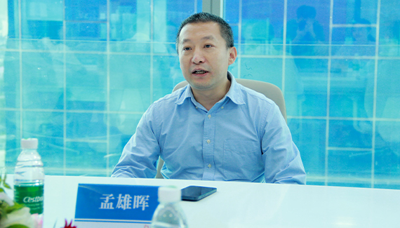 盈建科与比特安索达成授权生态战略合作伙伴